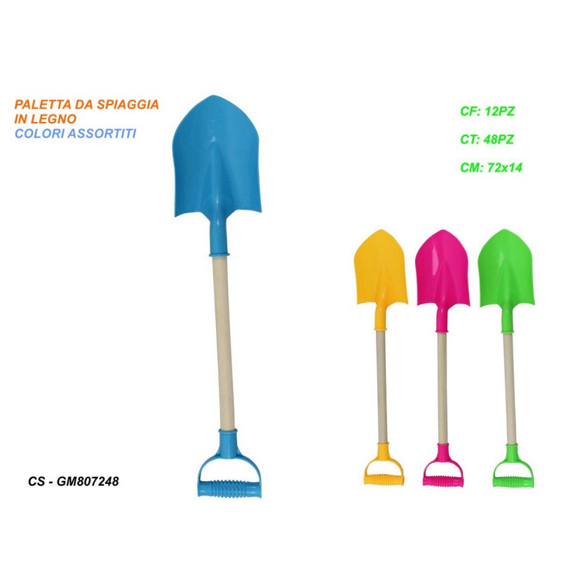 paletta-da-spiaggia-in-legno