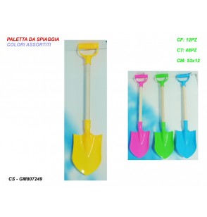 paletta-da-spiaggia