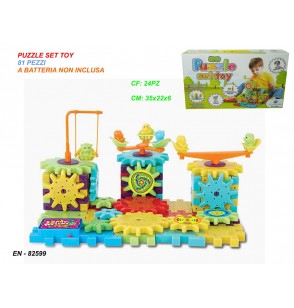 puzzle-set-toy