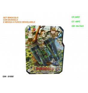 binocolo-c/bussola-messa-a-fuoco-regol.