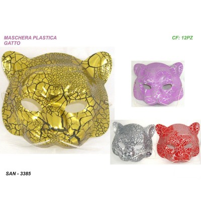 maschera-pantera