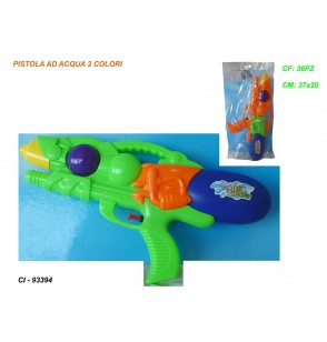 pistola-ad-acqua-due-colori