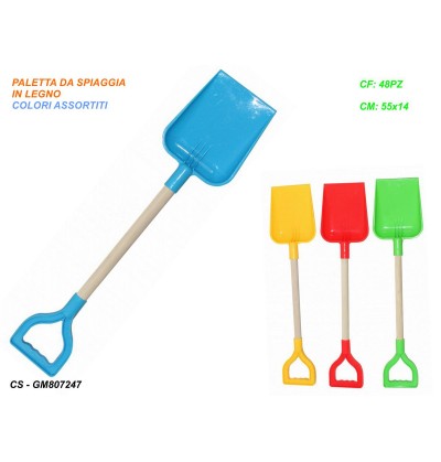 paletta-da-spiaggia-in-legno