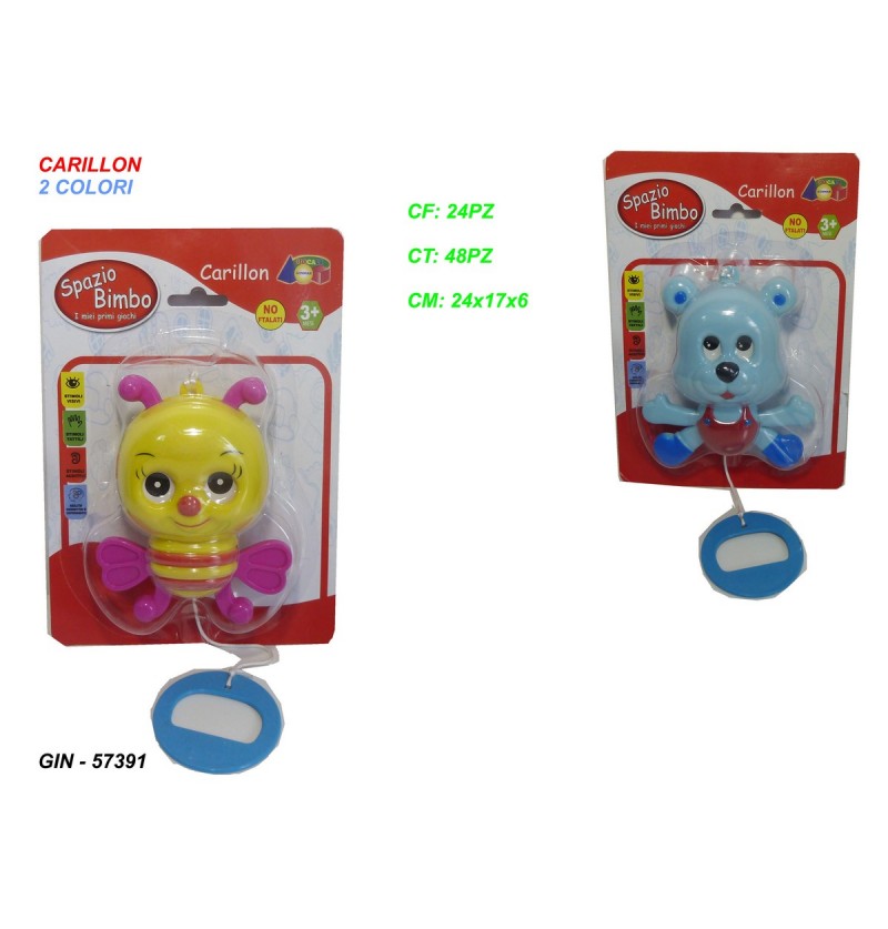 carillon-spazio-bimbo