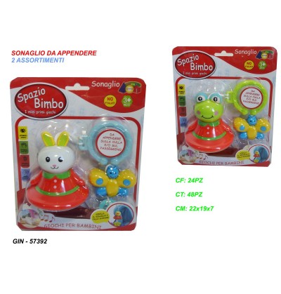 sonaglio-da-appendere-spazio-bimbo