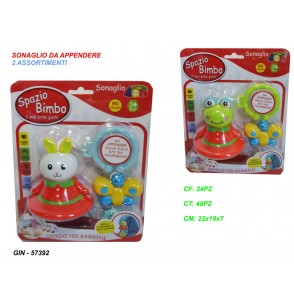 sonaglio-da-appendere-spazio-bimbo