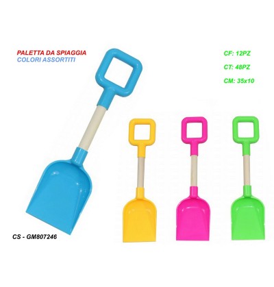 paletta-da-spiaggia