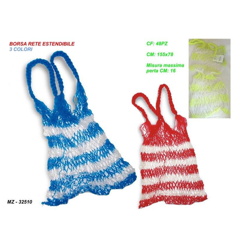 RETE PORTAGIOCHI CM.100