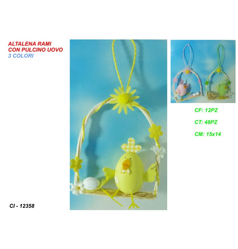 altalena-rami-c/-pulcino