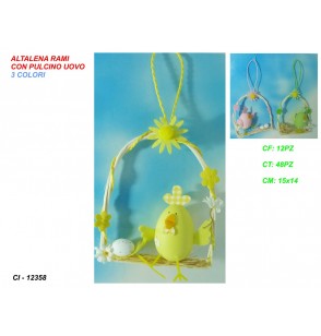 altalena-rami-c/-pulcino