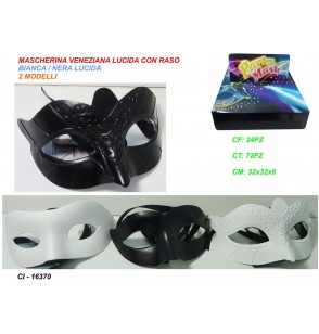 mascherina-veneziana