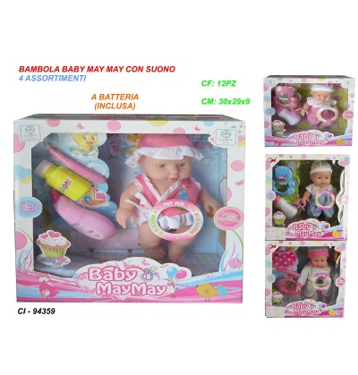 bambola-baby-may-may-con-suono