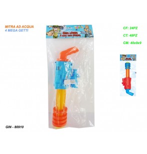 pompetta-acqua-4-mega-getti