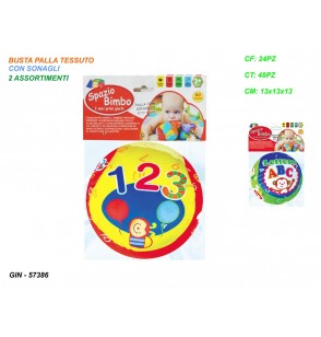 busta-palla-tessuto-con-sonagli