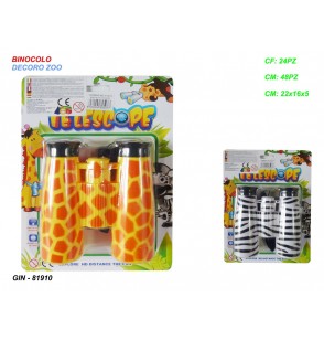 set-binocolo-decoro-zoo