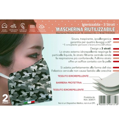 mascherina-lavabile-creative-camouflageg