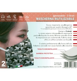 mascherina-lavabile-creative-camouflageg