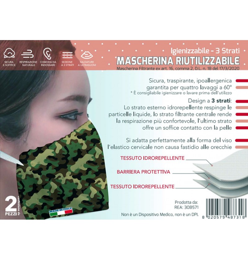 mascherina-lavabile-creative-camouflagev