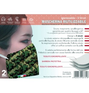mascherina-lavabile-creative-camouflagev