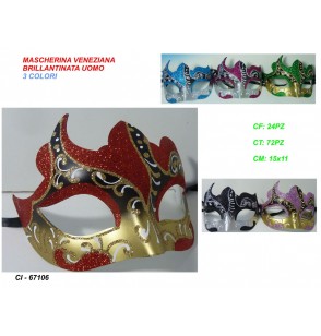 mascherina-veneziana-brillantinata-uomo