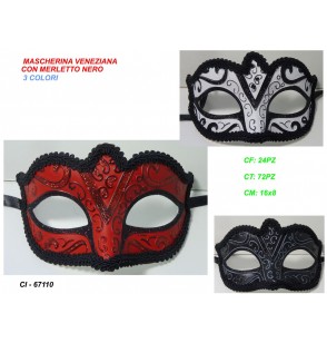 mascherina-veneziana-con-merletto-nero