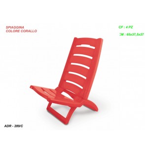 spiaggina-colore-corallo