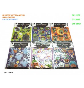 blister-vetrofanie-halloween