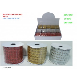 nastro-decorativo-rete