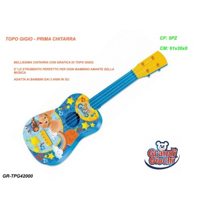 topo-gigioprma-chitarra