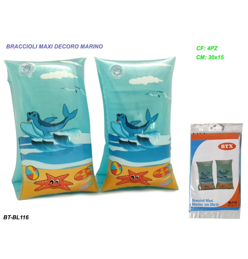 braccioli-maxi-marino-30x15cm