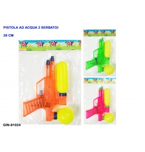 pistola-ad-acqua-2-serbatoi-2-spari