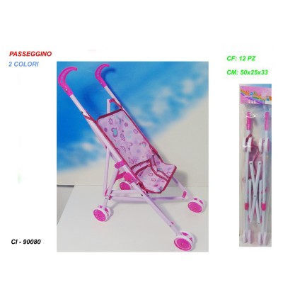 passeggino-2-colori