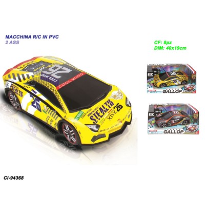 macchina-r/c-in-pvc-2ass