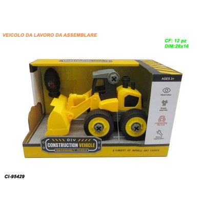 veicolo-da-lavoro-da-assemblare-construc