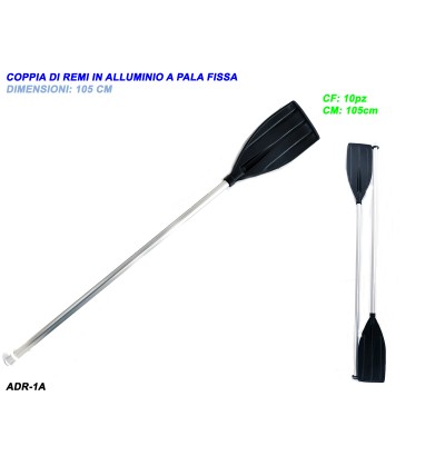 coppia-remi-alluminio-cm105x22