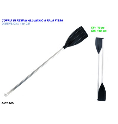 coppia-remo-cm-140-d25-pala-fissa
