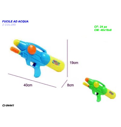 fucile-ad-acqua-2-col-40x8x19