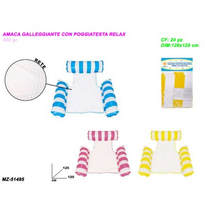 amaca-gallegiante-relax