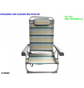 spiaggina-con-cuscino-multicolor---(103x58x69)