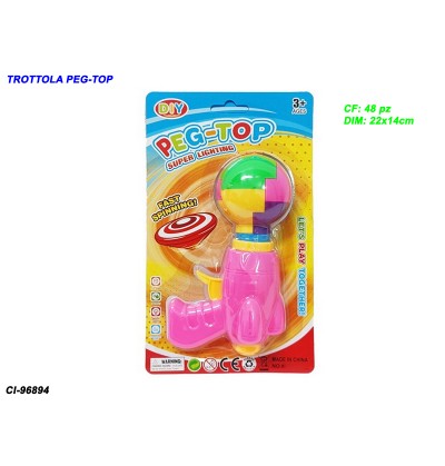 trottola-peg-top-(21,8x13,7)