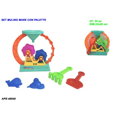 set-mulino-mare-c/-palette