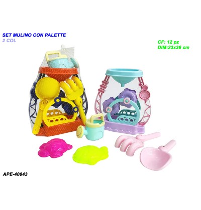 set-mulino-c/-palette