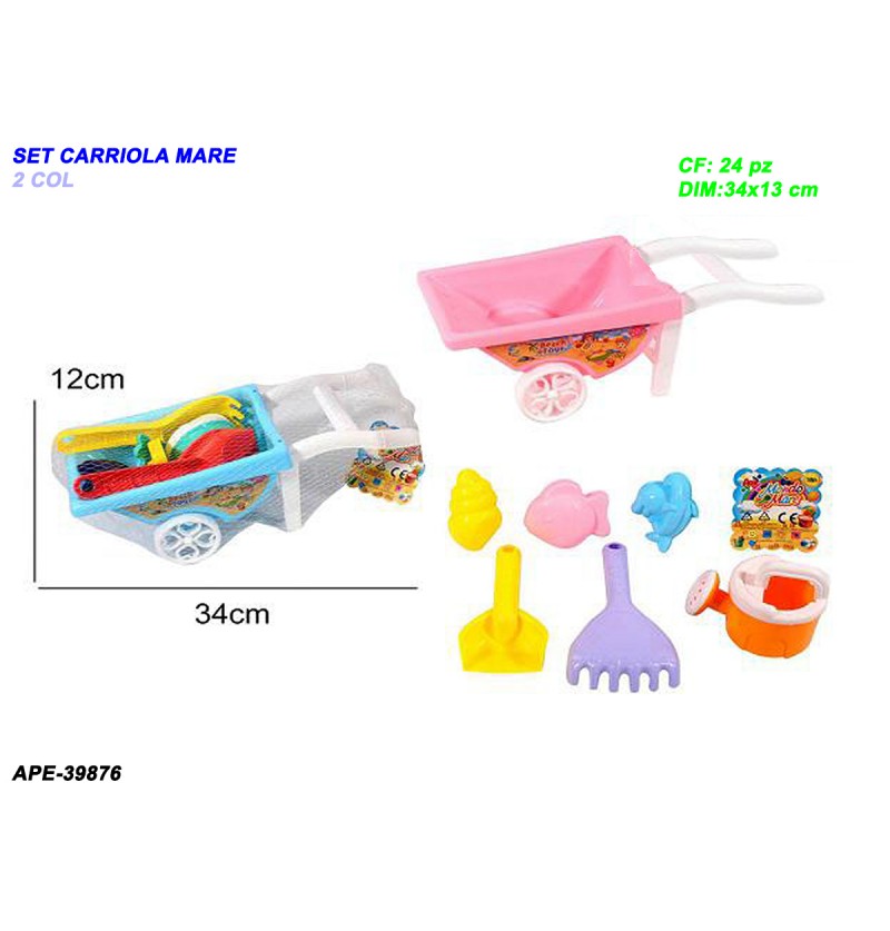 set-carriola-mare
