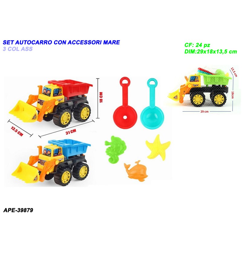 set-autocarro-c/-acc-mare