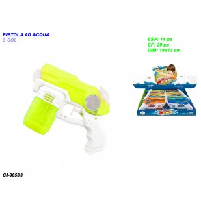box-14-pz-pistola-ad-acqua-3col.