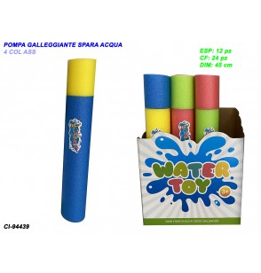 box-12-pz-pompa-galleggiante-spara-acqua-4-col.-(45-cm)