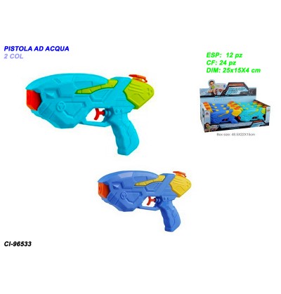 box-12-pz-pistola-ad-acqua-(25x15)