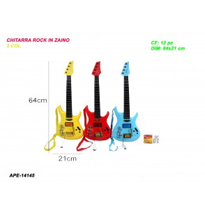 chitarra-rock-in-zaino-3-colori