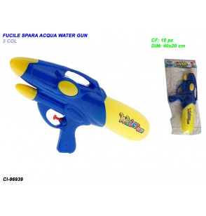 fucile-spara-acqua-water-gun-3col.-(40x20)