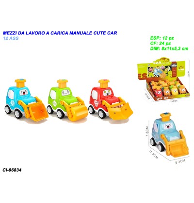 box-12-pz-mezzi-di-soccorso-cute-car-12-ass.